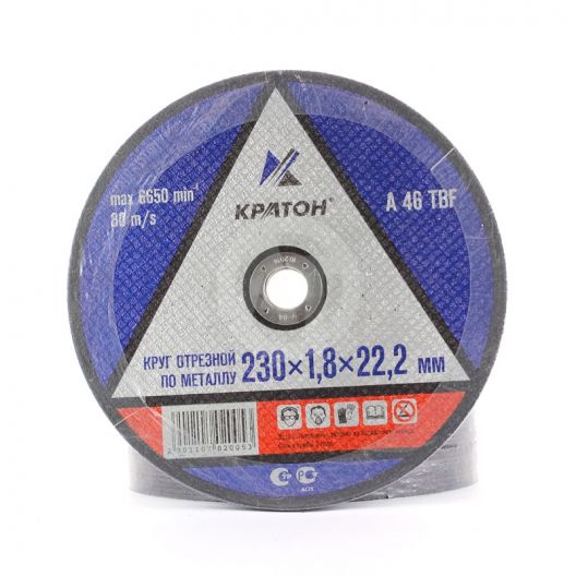 Изображение товара