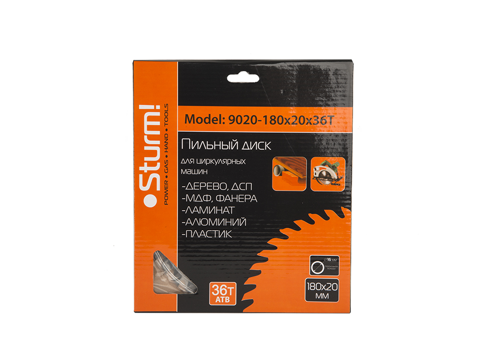 Изображение товара