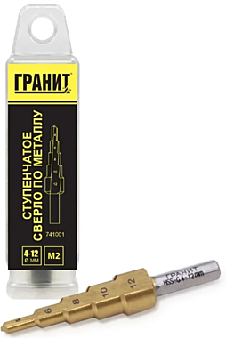 741001 Сверло ступенчатое Гранит, 4-12мм