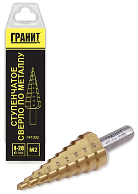 741002 Сверло ступенчатое Гранит, 4-20мм