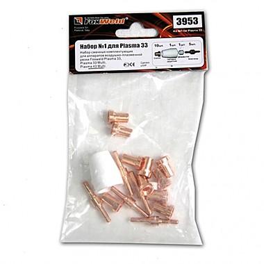 3953 Набр №1 для Plasma 33 FoxWeld