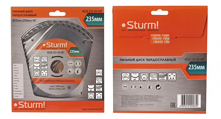 9020-235-30-48T Диск пильный Sturm! 235*30*48