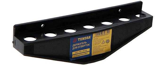 5664634 Держатель для отверток TUNDRA, 200х60х30 мм, 7 посадочных мест 