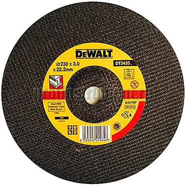 230-7,0-22,2 Шлифовочный диск DeWALT