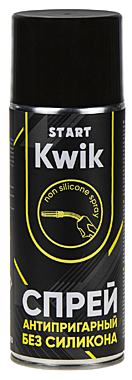 SP4004 Спрей антипригарный START KWIK 400мл без силикона 