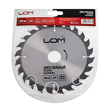 1857938 Диск пильный по дереву LOM, быстрый рез, 180 х 30 мм (кольца на 20, 16), 24 зуба 