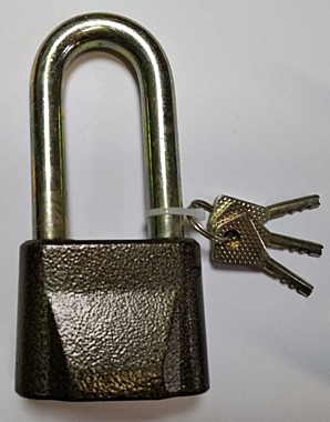 420 Замок навесной Ормис