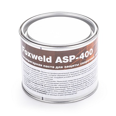 8911 Антипригарная паста Foxweld ASP-400