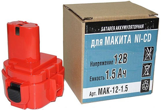 Батарея аккумуляторная для Макита МАК-12-1,5 Ni-Cd