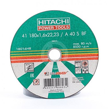 180-1.6-22.23 Отрезной диск Hitachi