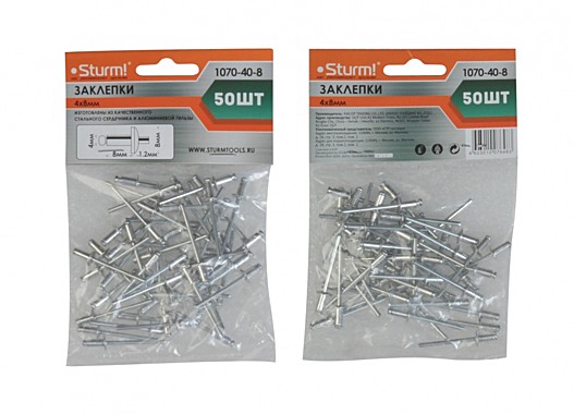 1070-40-8 Заклепки Sturm!