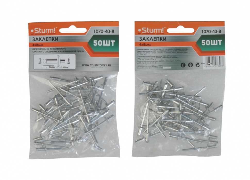 Изображение товара